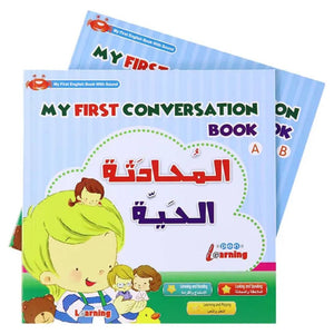 Easy English Learning for Kids: 10 - Book Set with Talking Pen | Fun & Interactive - Fun Learning Store