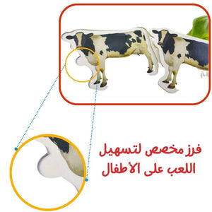 Education First Playing Set for Kids - Animals - Fun Learning Store