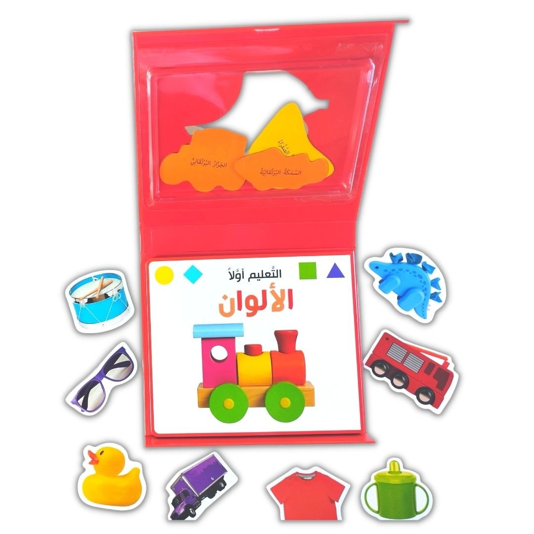 Education First Playing Set for Kids - Colors - Fun Learning Store