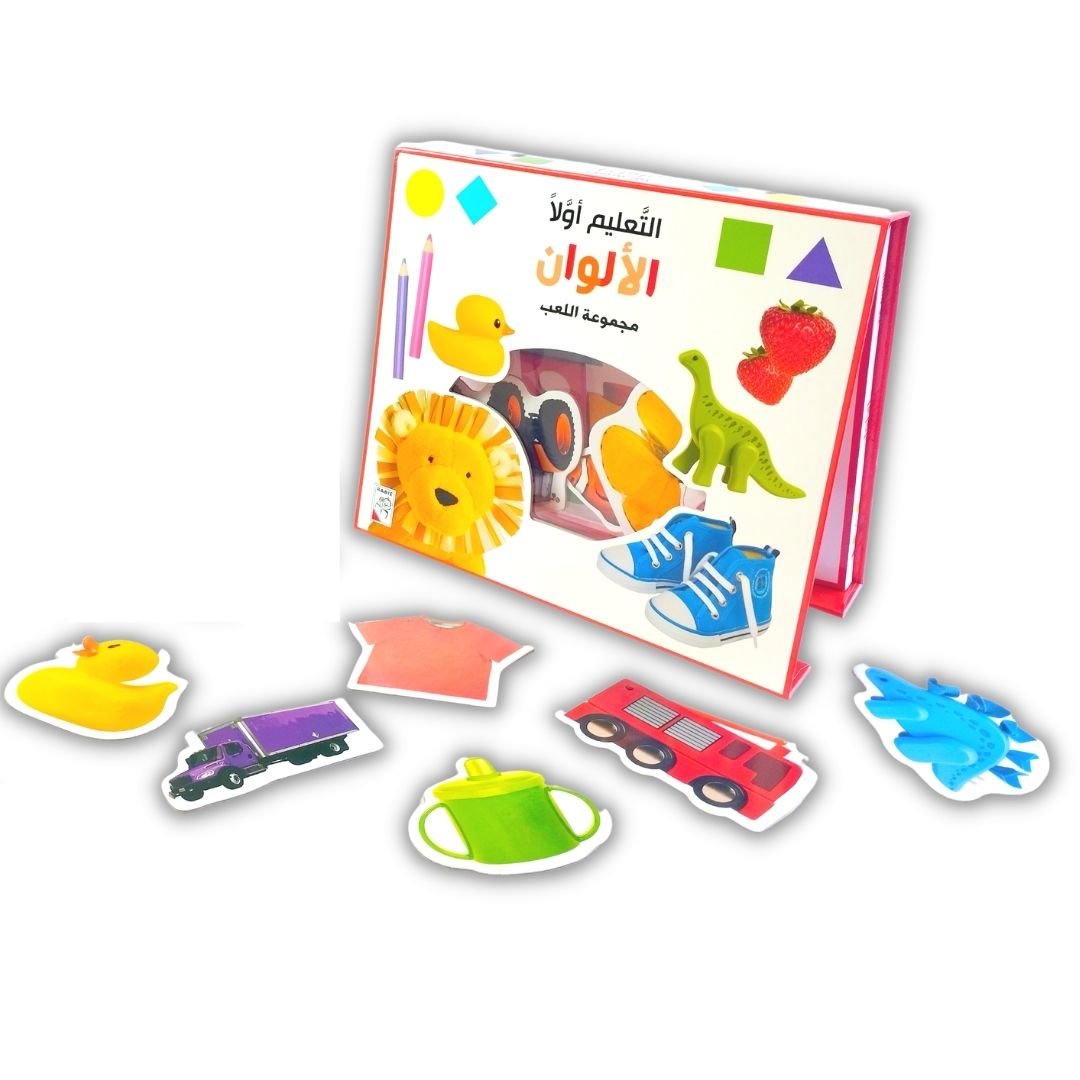 Education First Playing Set for Kids - Colors - Fun Learning Store