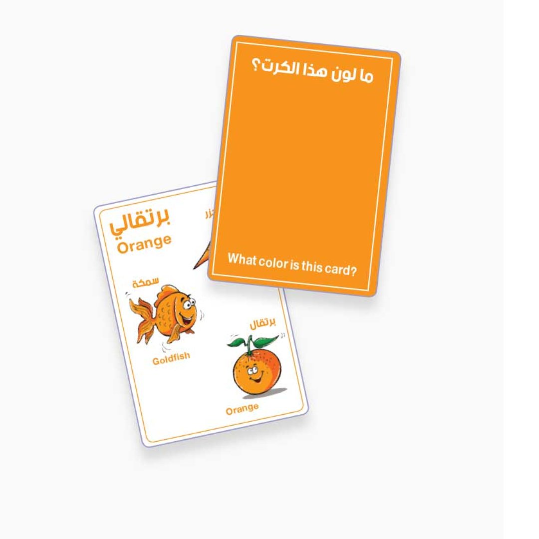 Educational Cards | Numbers, Colors and Shapes - Fun Learning Store