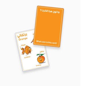 Educational Cards | Numbers, Colors and Shapes - Fun Learning Store