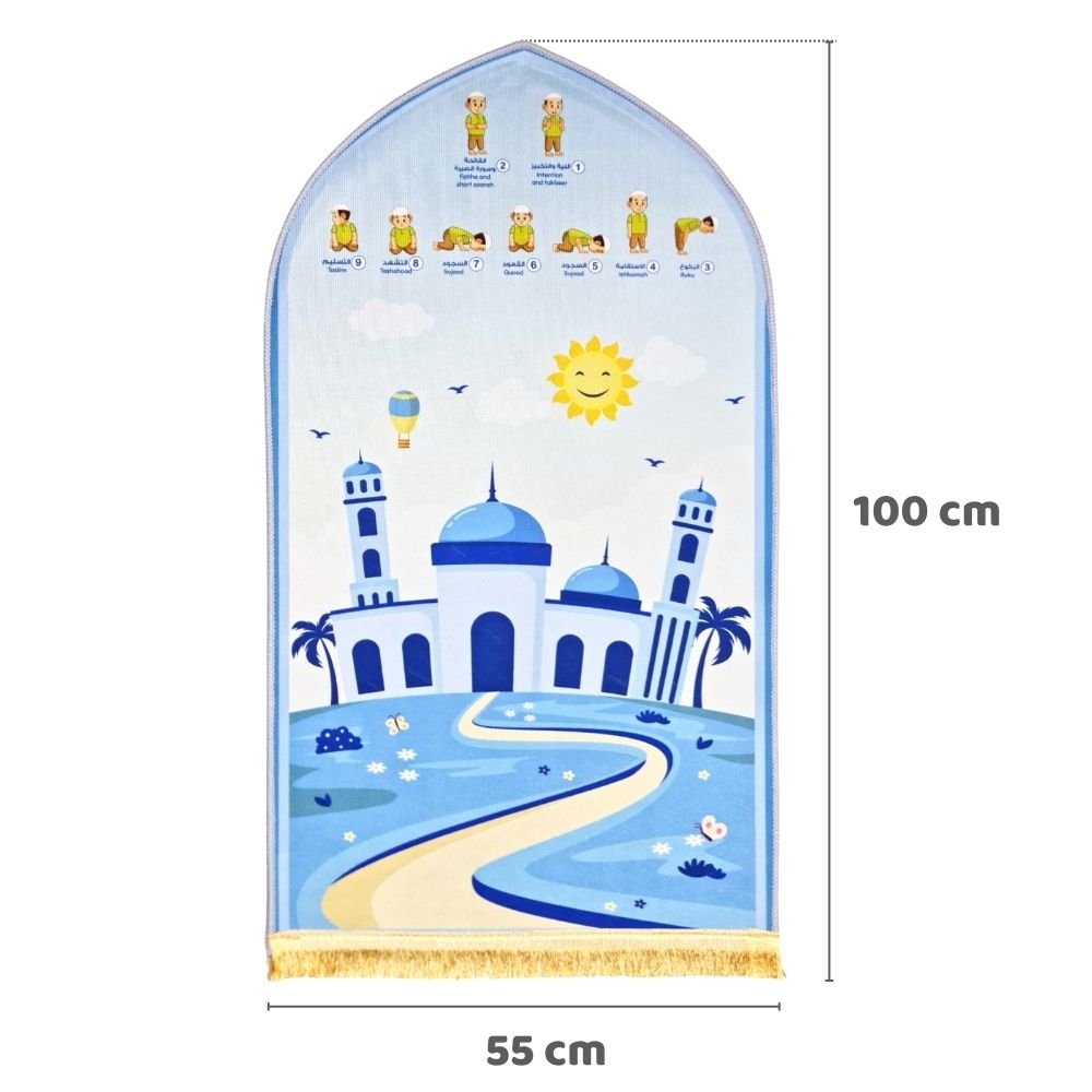 Educational Prayer Mat for Kids | Boys - Fun Learning Store