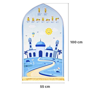 Educational Prayer Mat for Kids | Boys - Fun Learning Store