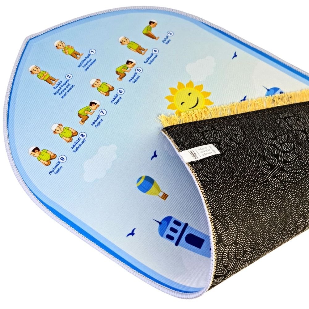 Educational Prayer Mat for Kids | Boys - Fun Learning Store