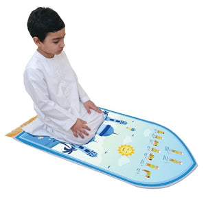 Educational Prayer Mat for Kids | Boys - Fun Learning Store