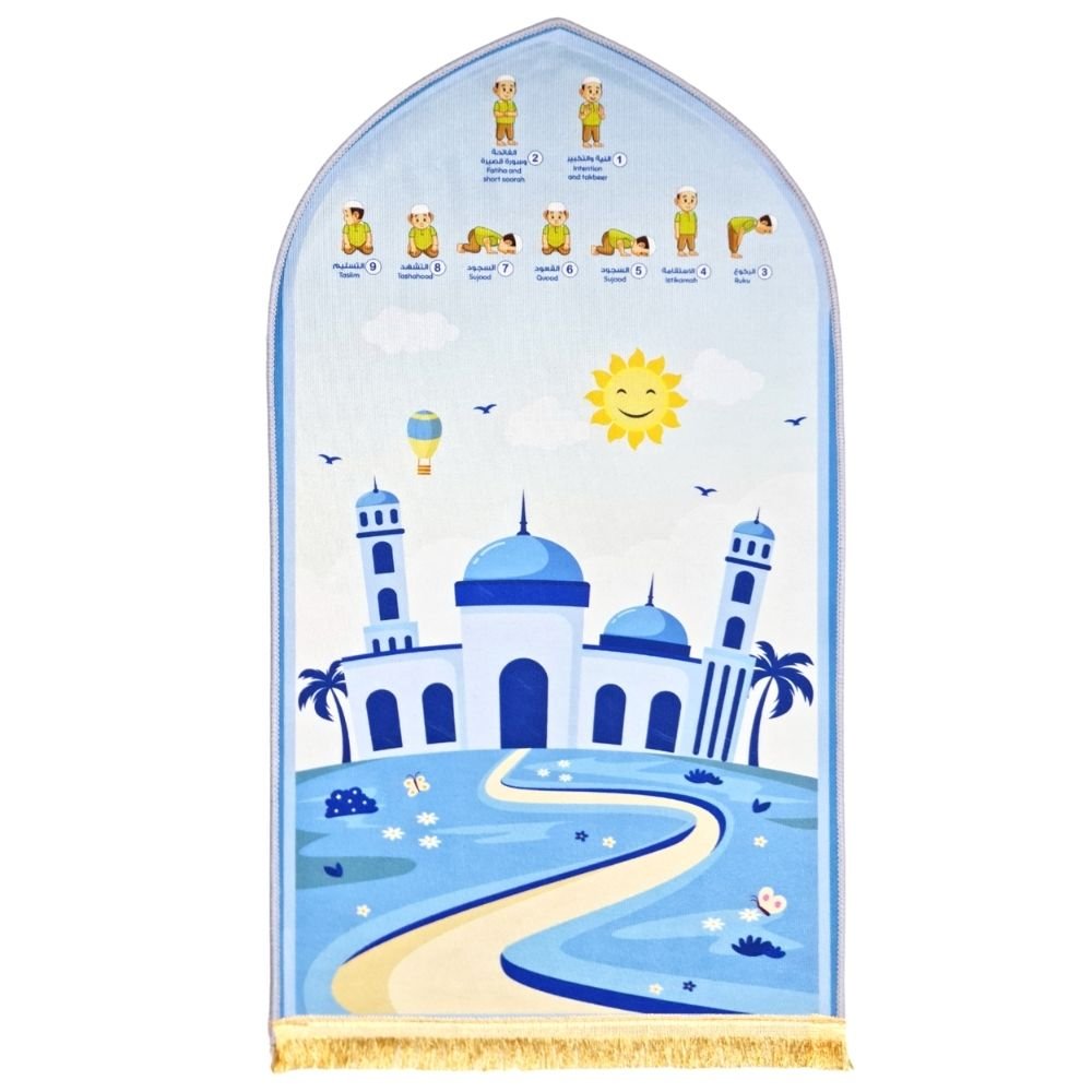 Educational Prayer Mat for Kids | Boys - Fun Learning Store