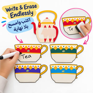 Educational Strategies – Teapot & Cups Progress Board – 5-Piece Interactive Learning Set - Fun Learning Store
