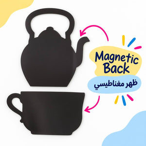 Educational Strategies – Teapot & Cups Progress Board – 5-Piece Interactive Learning Set - Fun Learning Store