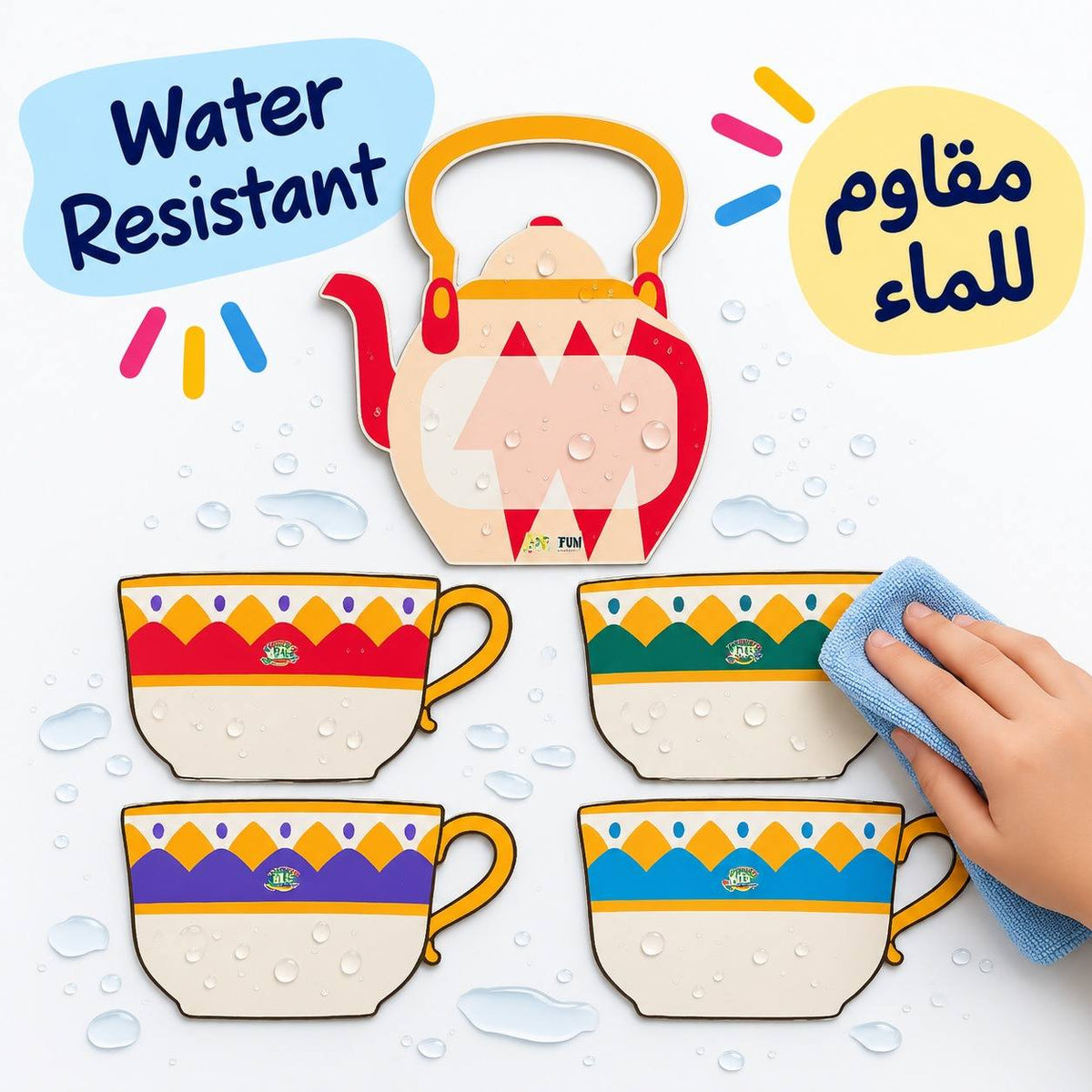 Educational Strategies – Teapot & Cups Progress Board – 5-Piece Interactive Learning Set - Fun Learning Store