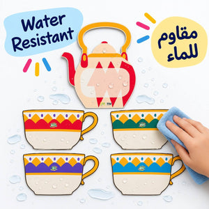 Educational Strategies – Teapot & Cups Progress Board – 5-Piece Interactive Learning Set - Fun Learning Store