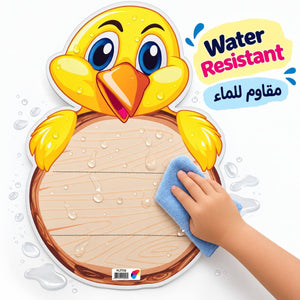 Educational Strategy – Chick Writing Board – Large Magnetic Classroom Learning Tool - Fun Learning Store