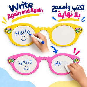Educational Strategy – Extra-Large Glasses Matching Boards – 6-Piece Magnetic Learning Set - Fun Learning Store