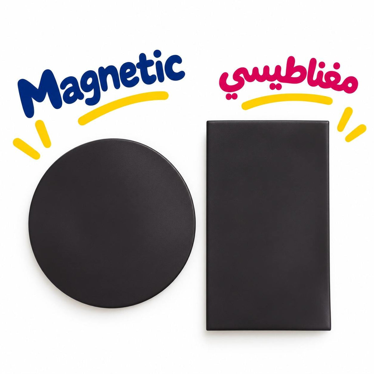 Educational Strategy – Football Goal & 5 Balls – Magnetic Classroom Learning Set - Fun Learning Store