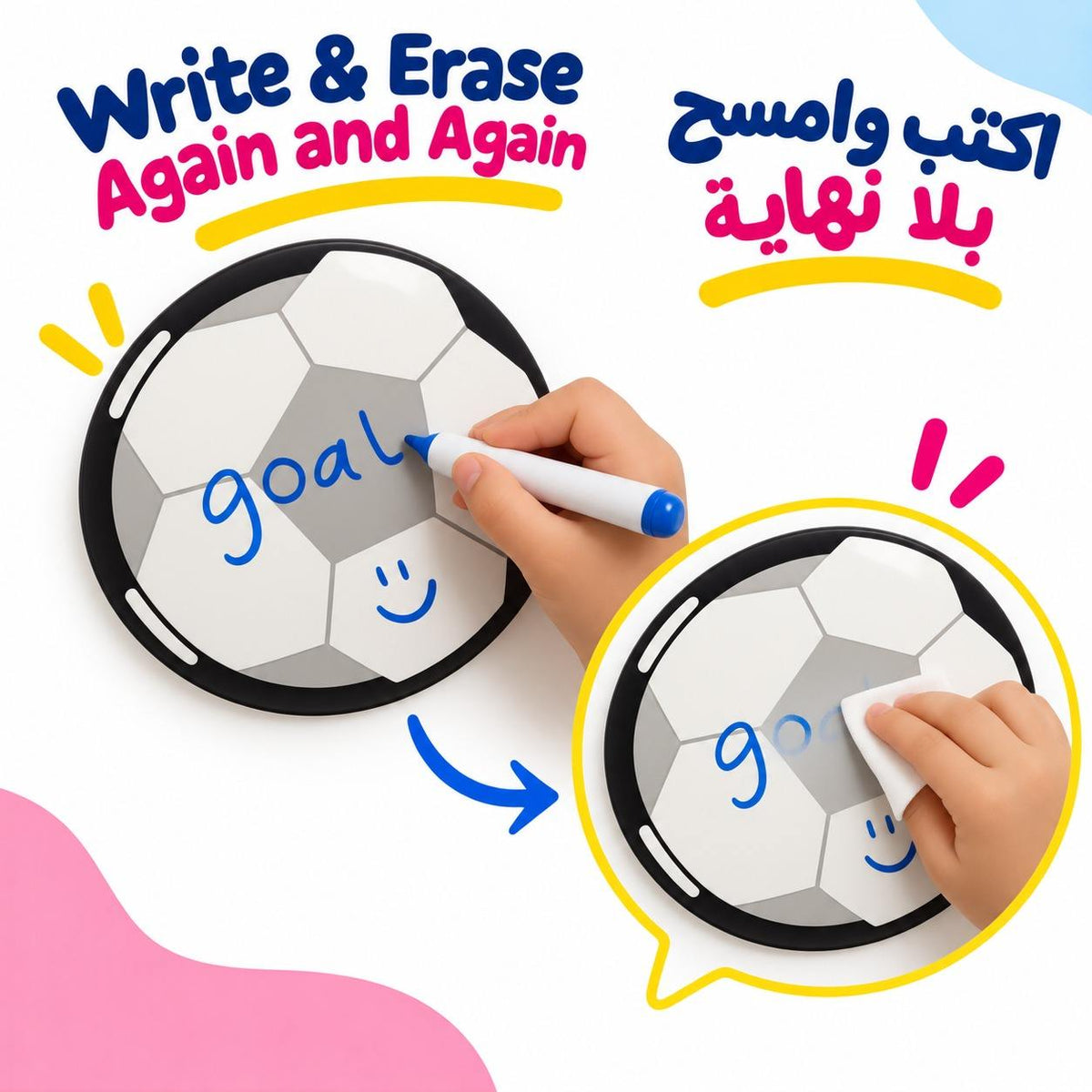 Educational Strategy – Football Goal & 5 Balls – Magnetic Classroom Learning Set - Fun Learning Store