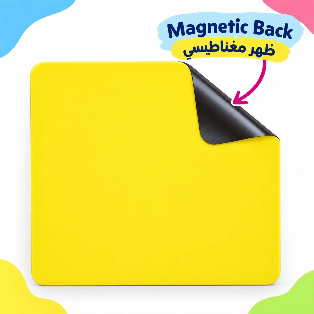 Educational Strategy – Magnetic Notes Set, 10-Piece Write & Wipe Classroom Set - Fun Learning Store