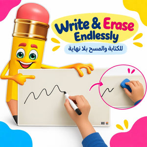Educational Strategy – Pencil Writing Board – Large Magnetic Classroom Learning Tool - Fun Learning Store