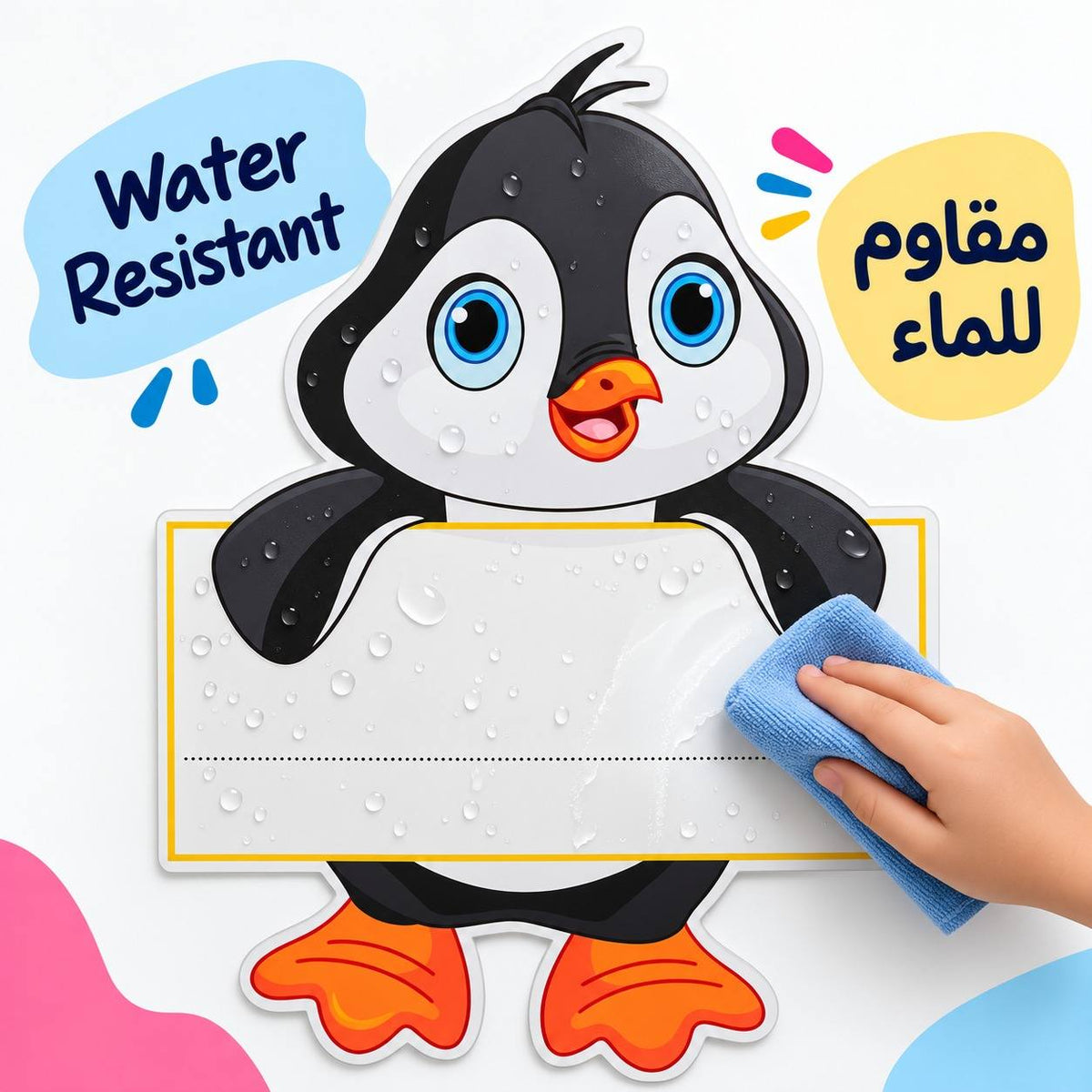 Educational Strategy – Penguin Writing Board – Large Magnetic Classroom Learning Tool - Fun Learning Store