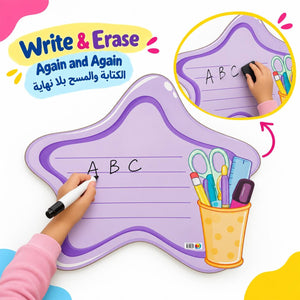 Educational Strategy – Pink Star Writing Board – Large Magnetic Classroom Learning Tool - Fun Learning Store