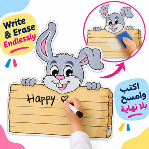 Educational Strategy – Rabbit Writing Board – Large Magnetic Classroom Learning Tool - Fun Learning Store
