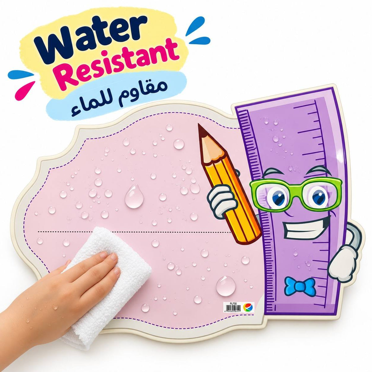 Educational Strategy – Ruler Writing Board – Large Reusable Learning & Progress Board - Fun Learning Store