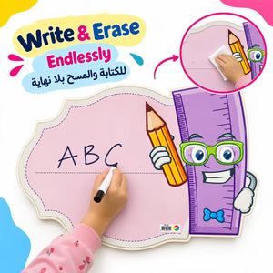 Educational Strategy – Ruler Writing Board – Large Reusable Learning & Progress Board - Fun Learning Store