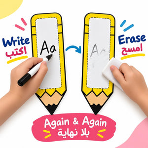 Educational Strategy – School Bag & Pencils Set – Interactive Magnetic Classroom Learning Tool - Fun Learning Store