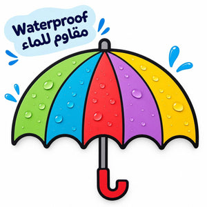 Educational Strategy – Umbrella Writing Board – Interactive Write & Cover Learning Tool - Fun Learning Store