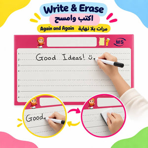 Educational Strategy Writing Board – 70 × 50 cm Reusable Teaching Board - Fun Learning Store