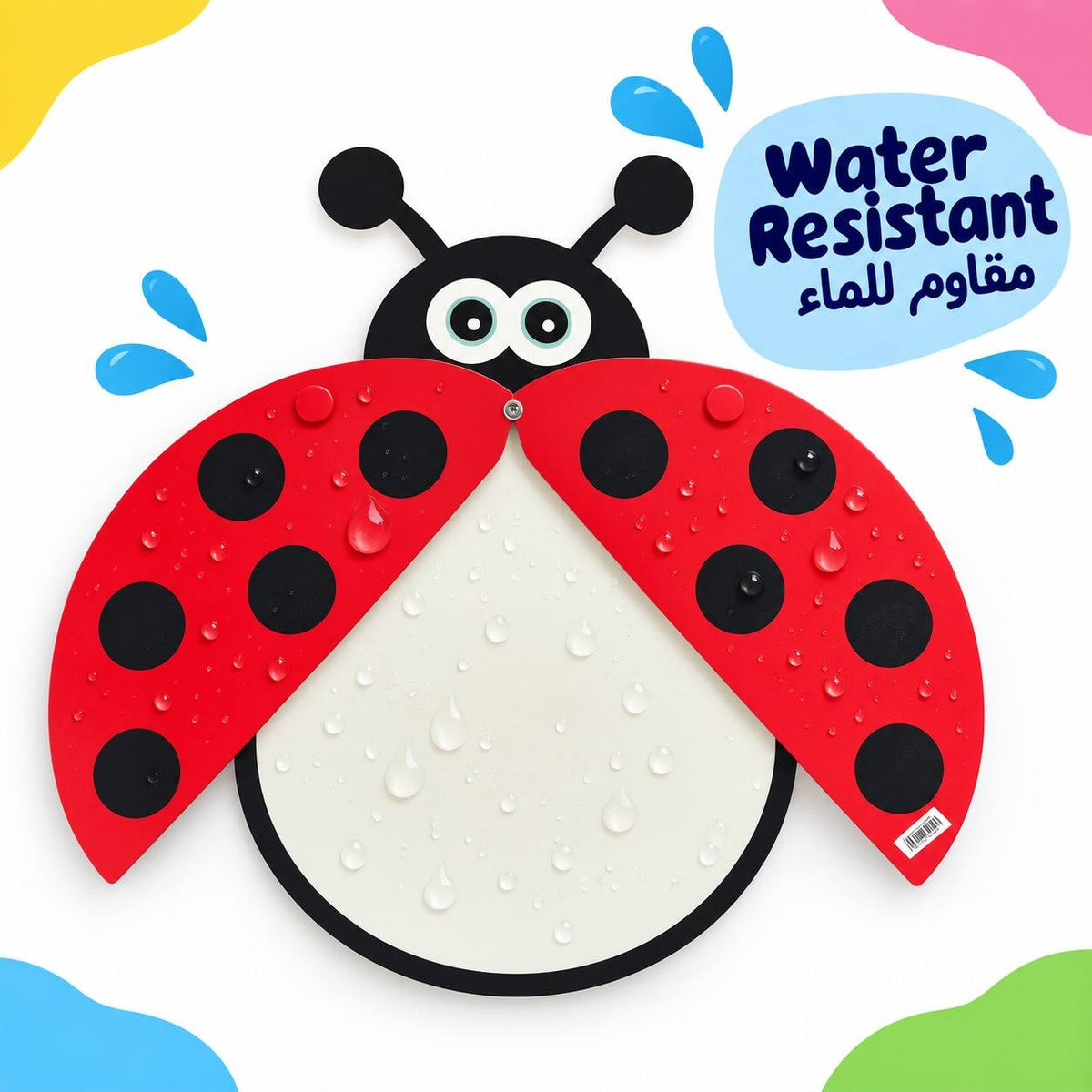 Educational Strategy Writing Board – Ladybug Design, 1-Piece Reusable Magnetic Teaching Board - Fun Learning Store