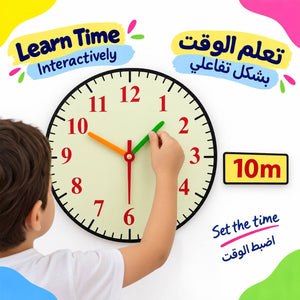 Educational Strategy Writing Boards – Clock Design with English Numbers, Reusable Magnetic Time Learning Set - Fun Learning Store