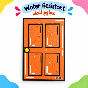 Educational Strategy Writing Boards – Door Design, 6-Piece A3 Reusable Magnetic Teaching Set - Fun Learning Store