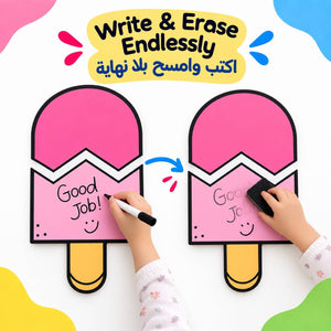 Educational Strategy Writing Boards – Ice Cream Sticks Design, 8-Piece Reusable Magnetic Teaching Set - Fun Learning Store