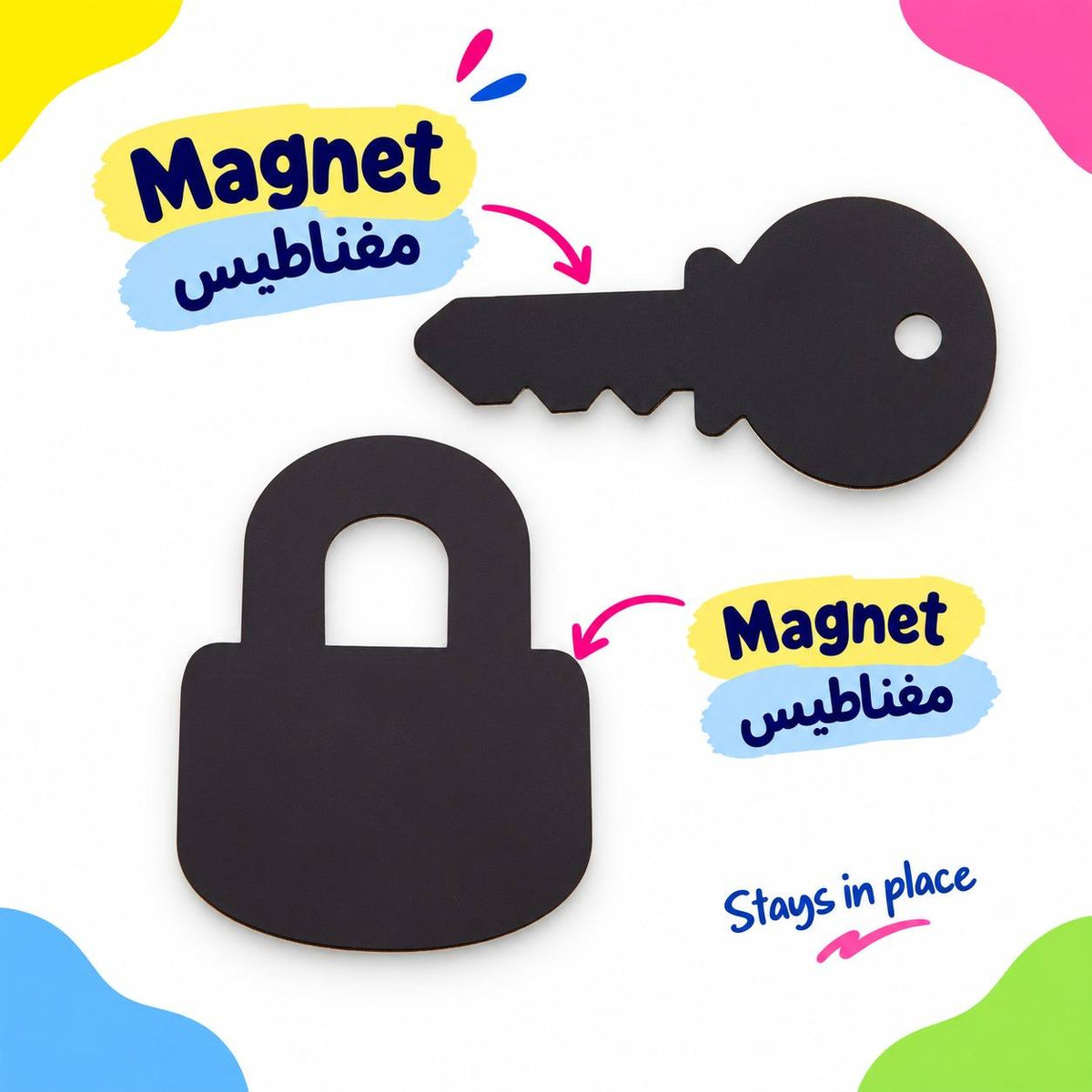 Educational Strategy Writing Boards – Key & Locks Design, 7-Piece Reusable Magnetic Teaching Set - Fun Learning Store