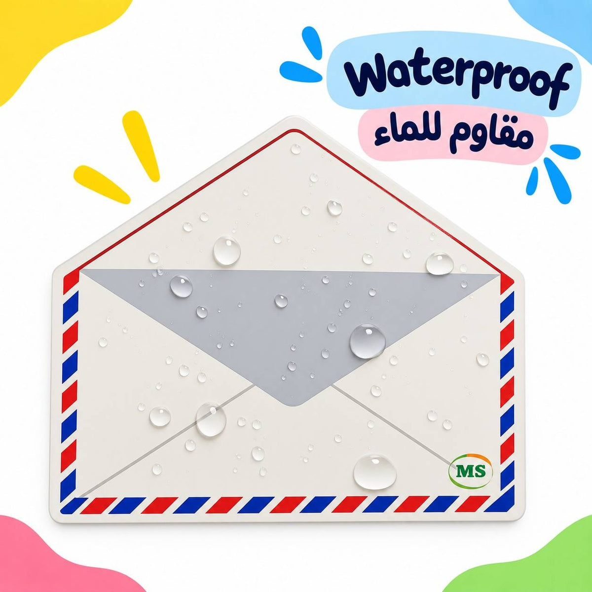 Educational Strategy Writing Boards – Mail Carrier & Letters Design, 6-Piece Reusable Magnetic Teaching Set - Fun Learning Store