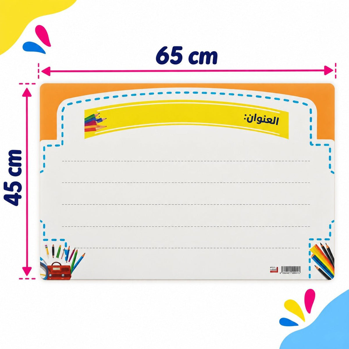 Educational Strategy Writing Boards – Rectangular Heading Design, Reusable Magnetic Teaching Board - Fun Learning Store