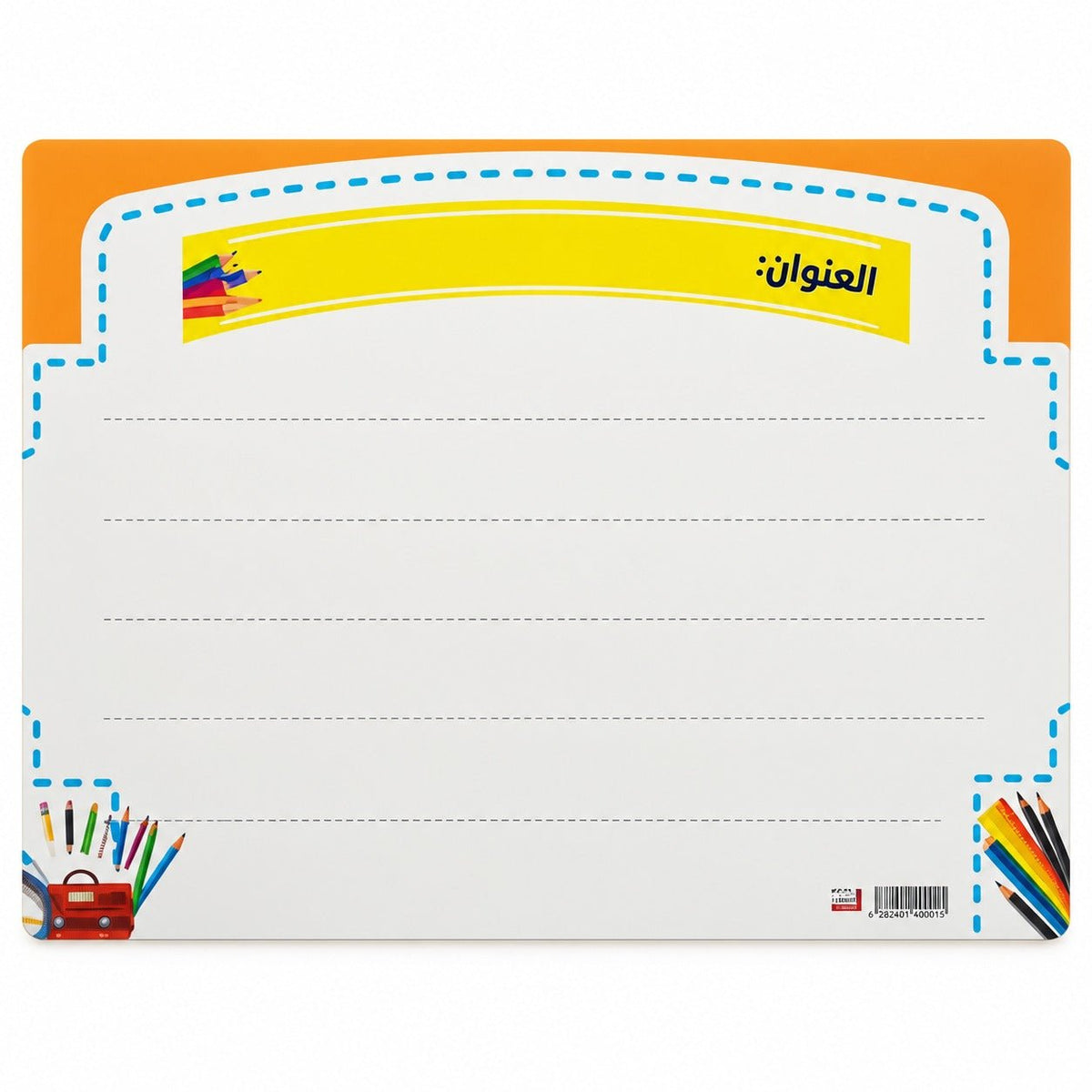 Educational Strategy Writing Boards – Rectangular Heading Design, Reusable Magnetic Teaching Board - Fun Learning Store