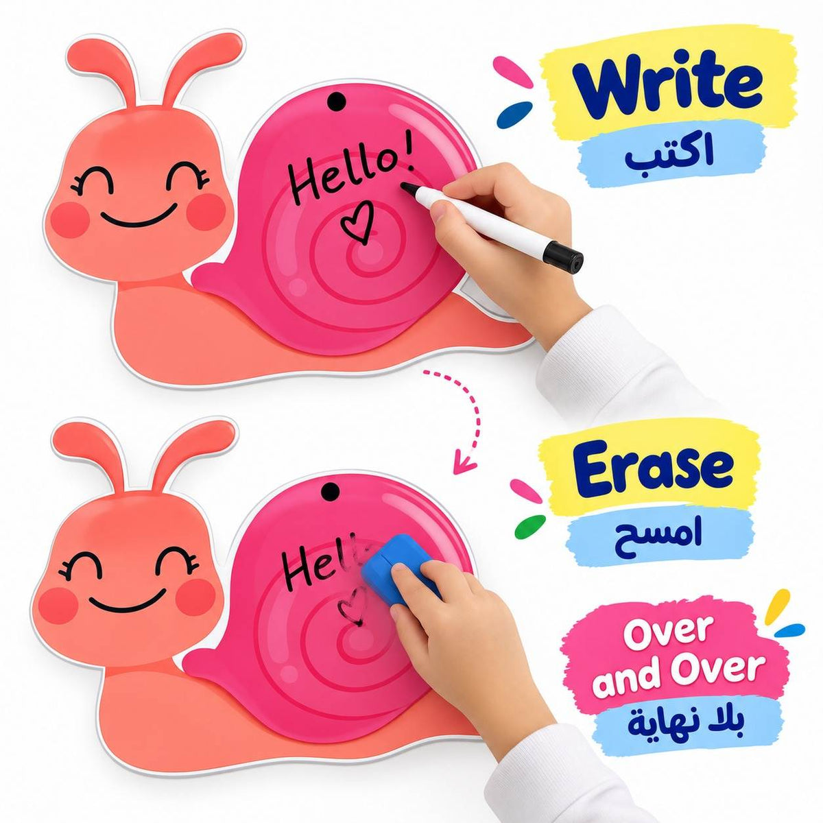 Educational Strategy Writing Boards – Snail Design, 6-Piece Reusable Magnetic Teaching Set - Fun Learning Store