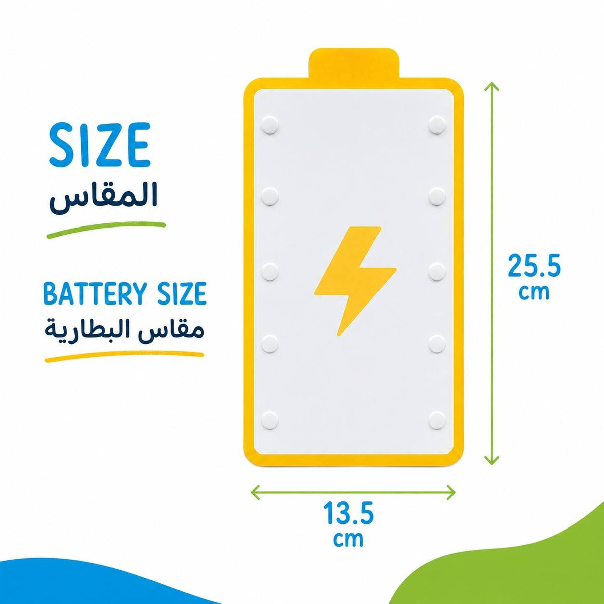 Educational Writing Boards Battery & Charges Design – 12-Piece Reusable Magnetic Strategy Teaching Set - Fun Learning Store