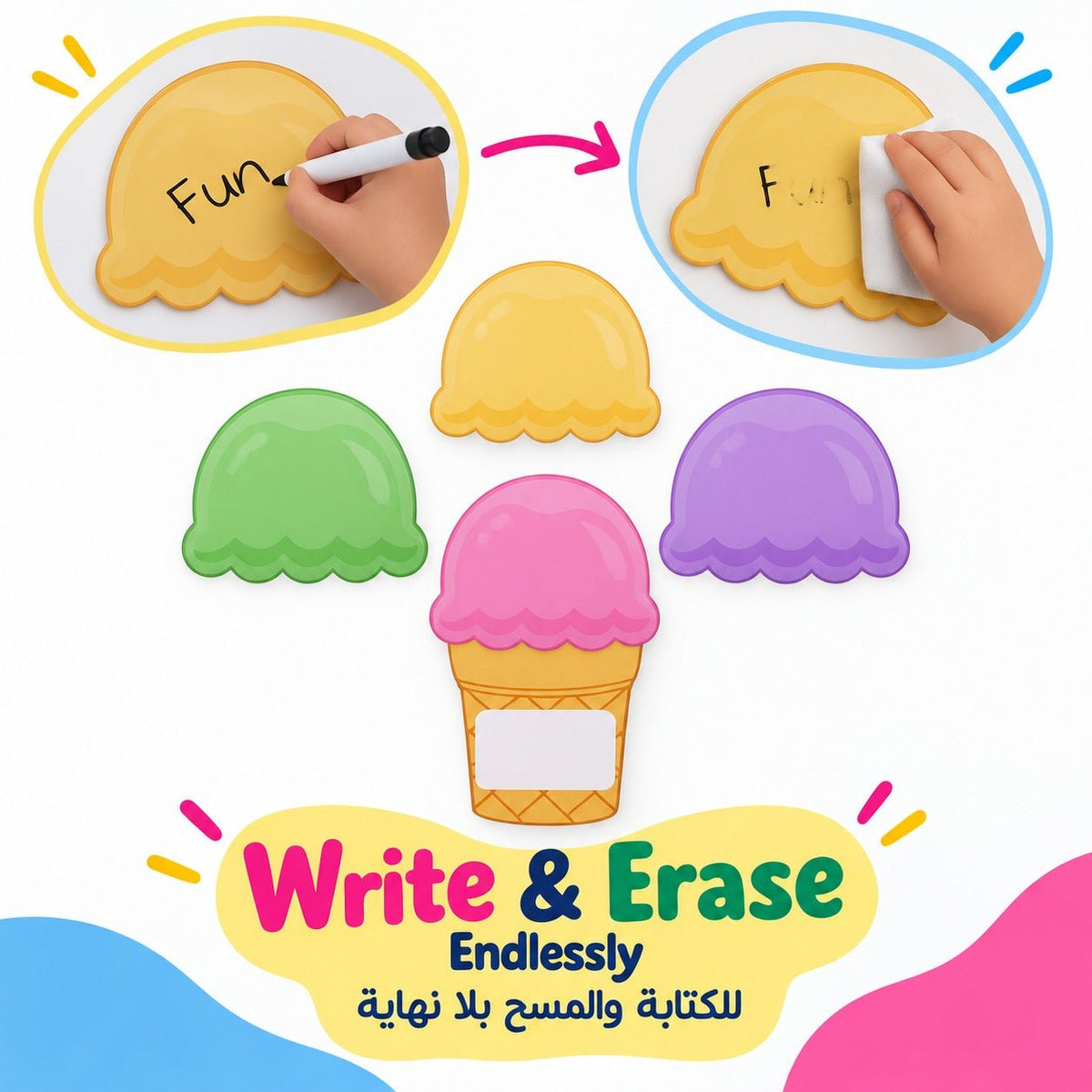 Educational Writing Boards Ice Cream Design – 5-Piece Reusable Magnetic Strategy Teaching Set - Fun Learning Store