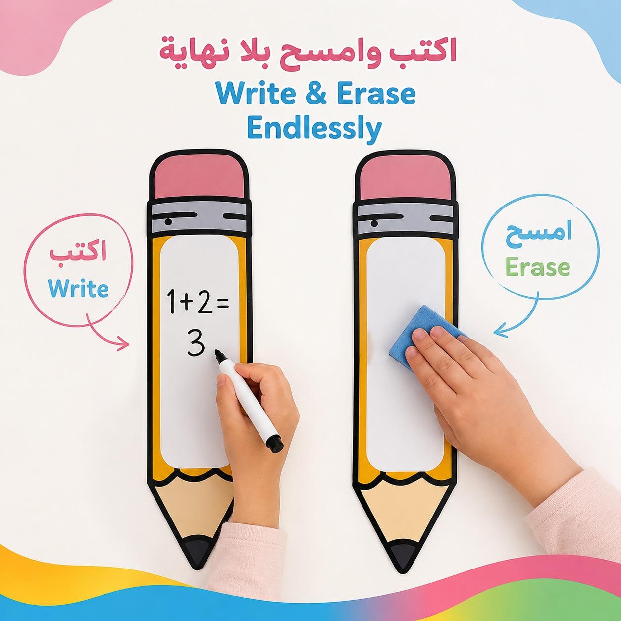 Educational Writing Boards Pencils Design – 6-Piece Reusable Magnetic Strategy Teaching Set - Fun Learning Store