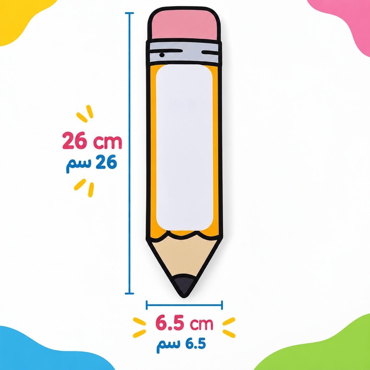Educational Writing Boards Pencils Design – 6-Piece Reusable Magnetic Strategy Teaching Set - Fun Learning Store