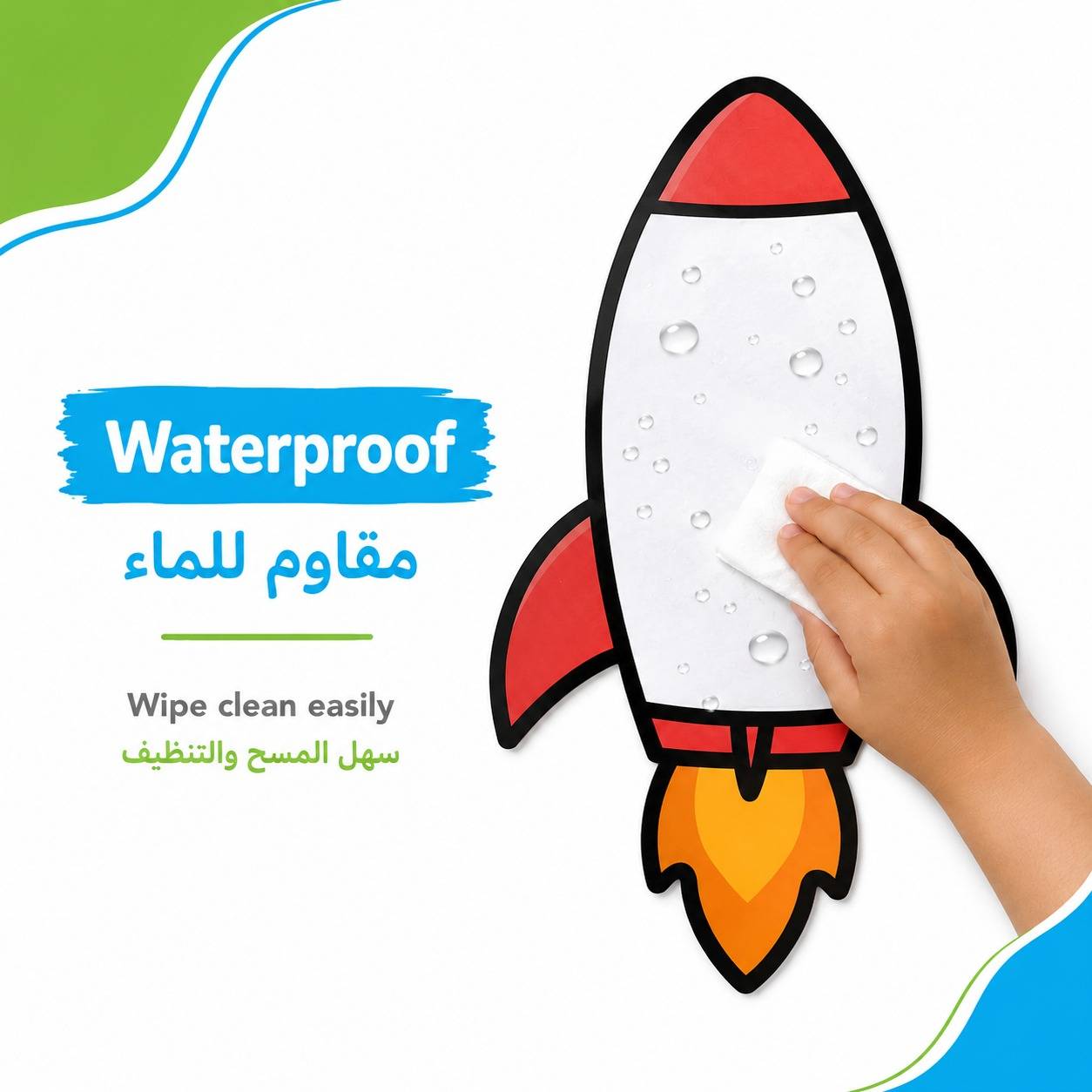 Educational Writing Boards Rockets Design – 6-Piece Reusable Magnetic Strategy Teaching Set - Fun Learning Store