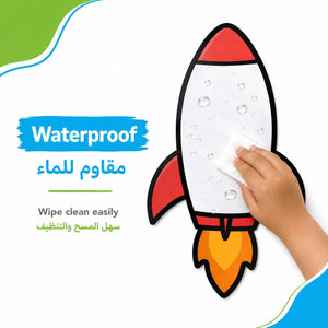 Educational Writing Boards Rockets Design – 6-Piece Reusable Magnetic Strategy Teaching Set - Fun Learning Store