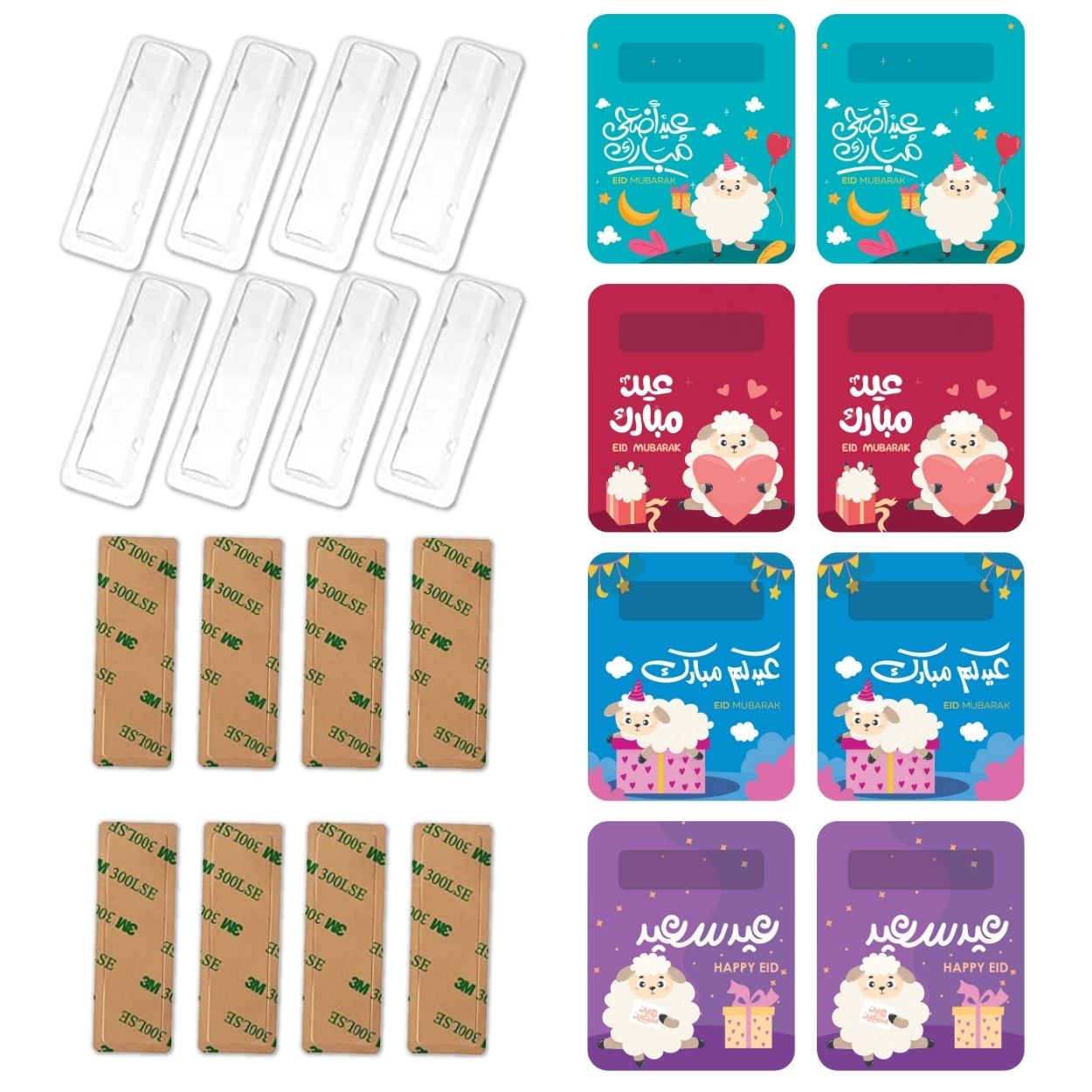 Eid Al Adha Eidiya Cards - Dome Money Cards Holder, Set of 8 Cards - Eid Cards - Fun Learning Store