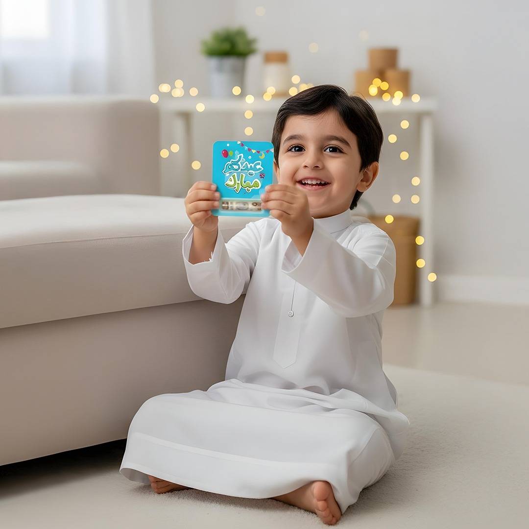 Eidiya Cards 8 - Pcs Pack: Spark Joy and Tradition with the Ultimate Gift Celebration Set! - Fun Learning Store