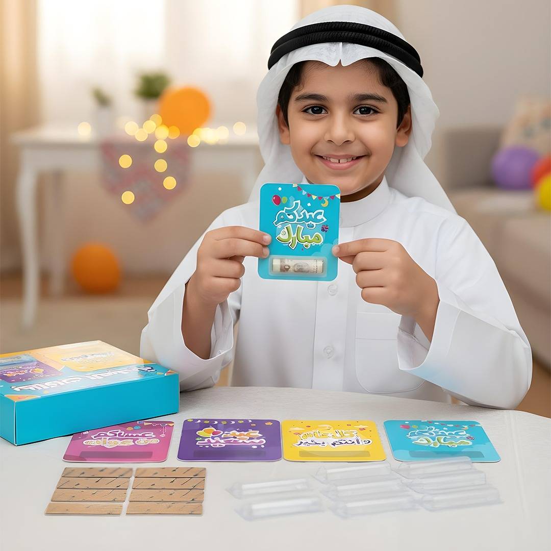 Eidiya Cards 8 - Pcs Pack: Spark Joy and Tradition with the Ultimate Gift Celebration Set! - Fun Learning Store