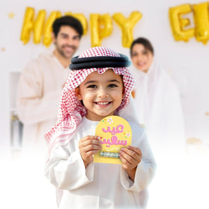 Eidiya Cards – Set of 8 Pcs | Elegant Eid Gift Cards for Kids & Family | Give Eidiya in Style! - Fun Learning Store