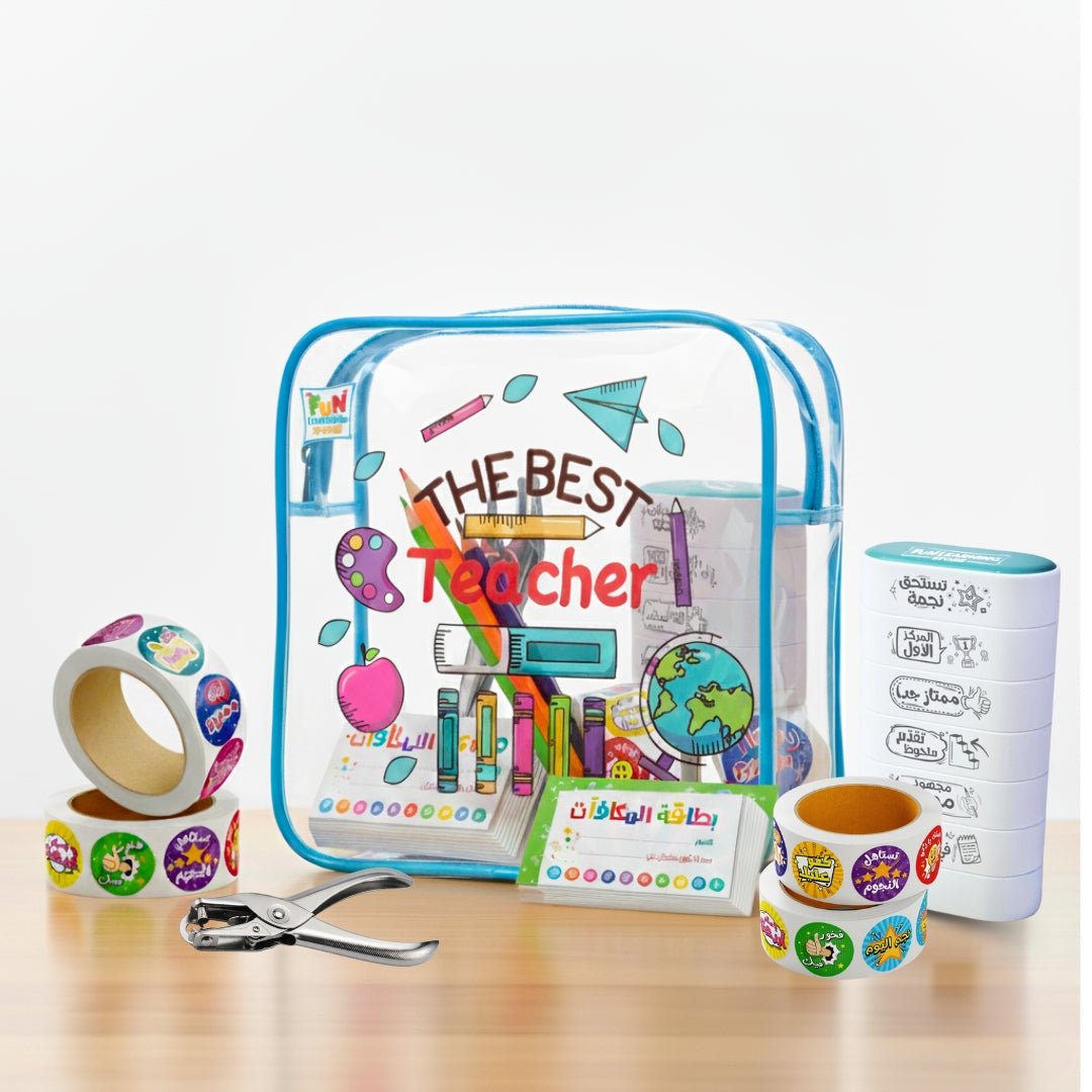 Elegant Teacher Reward & Organization Bundle - Fun Learning Store