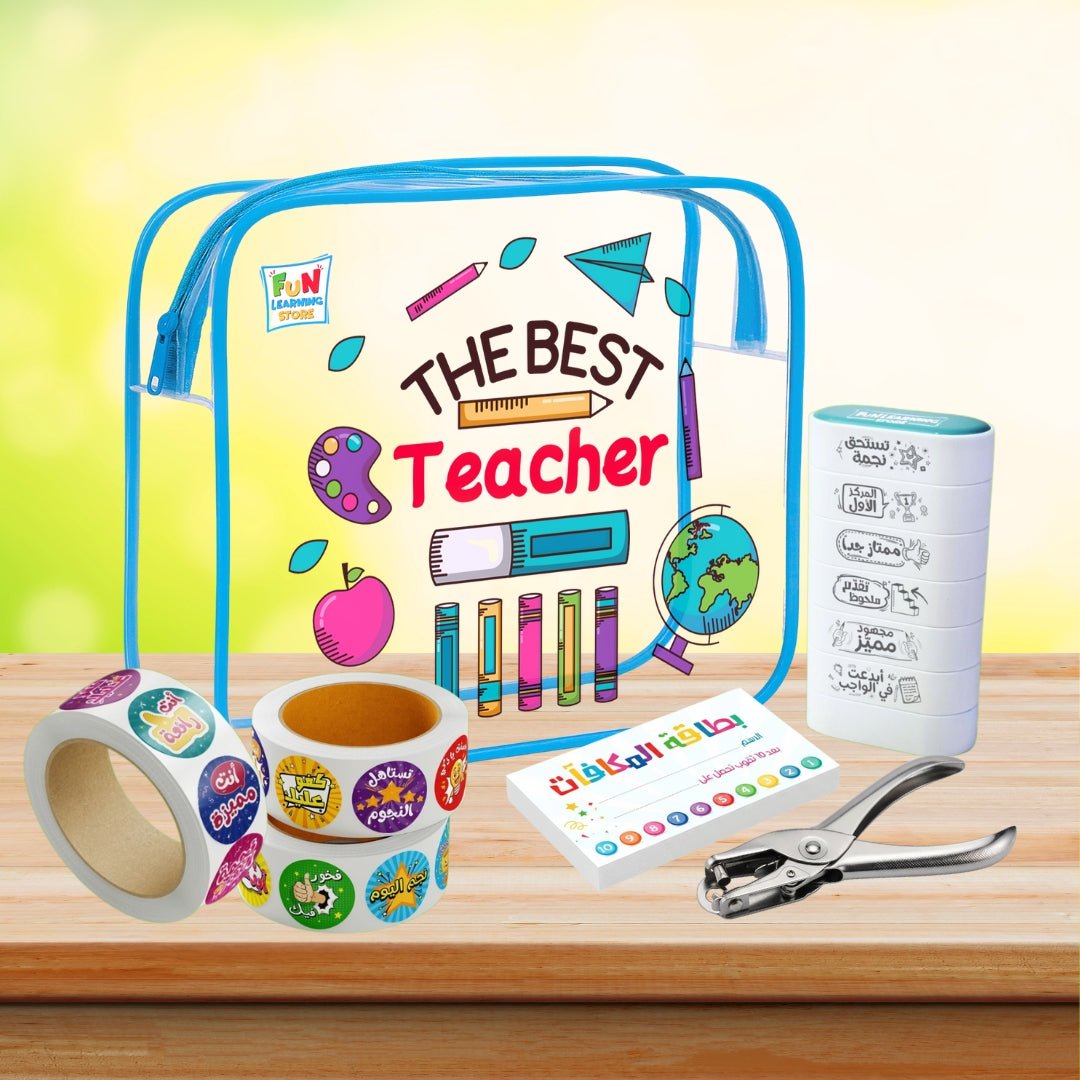 Elegant Teacher Reward & Organization Bundle - Fun Learning Store